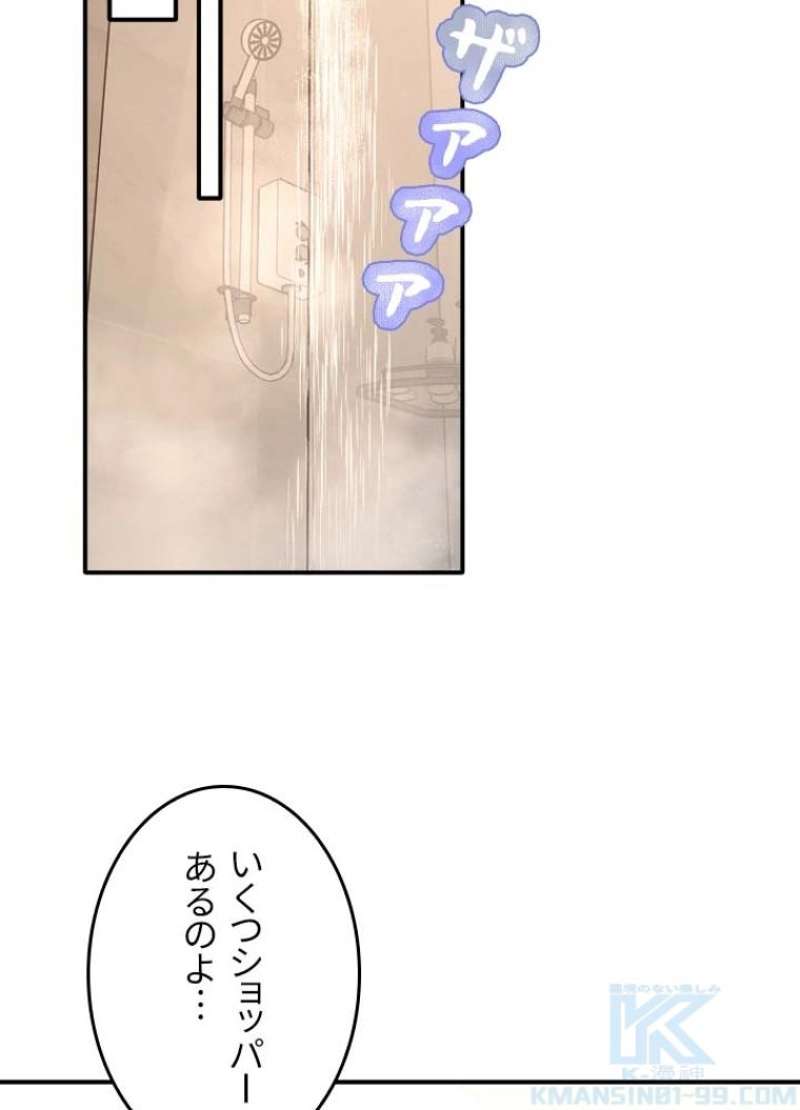 P59