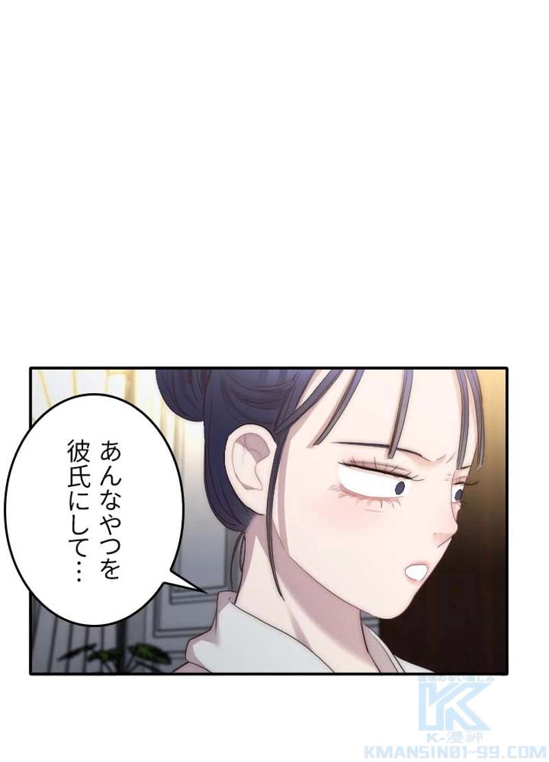 P62
