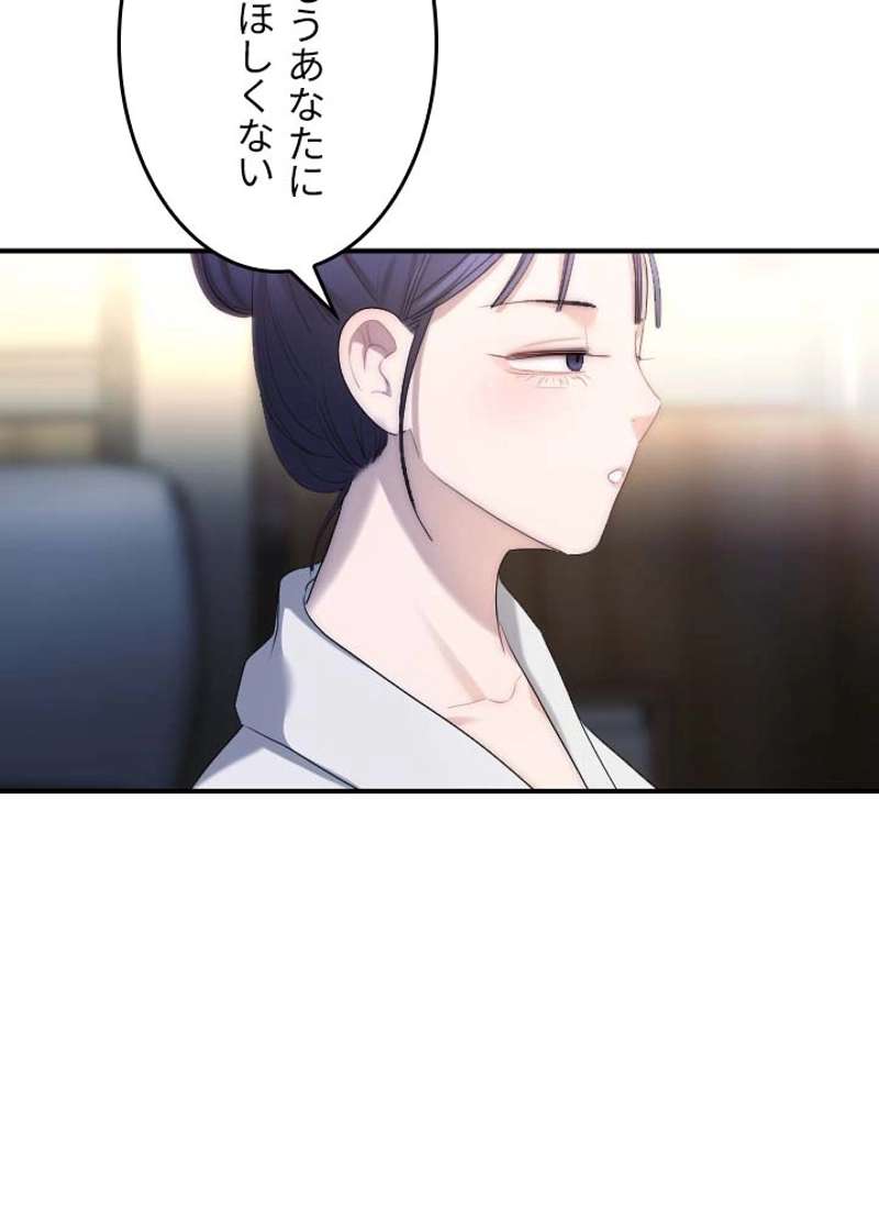 P66
