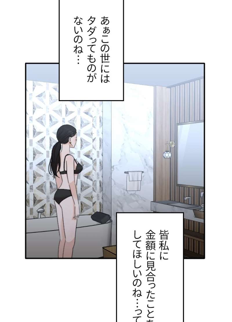 P41