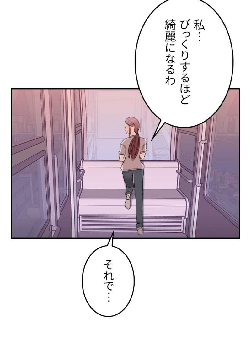 P59