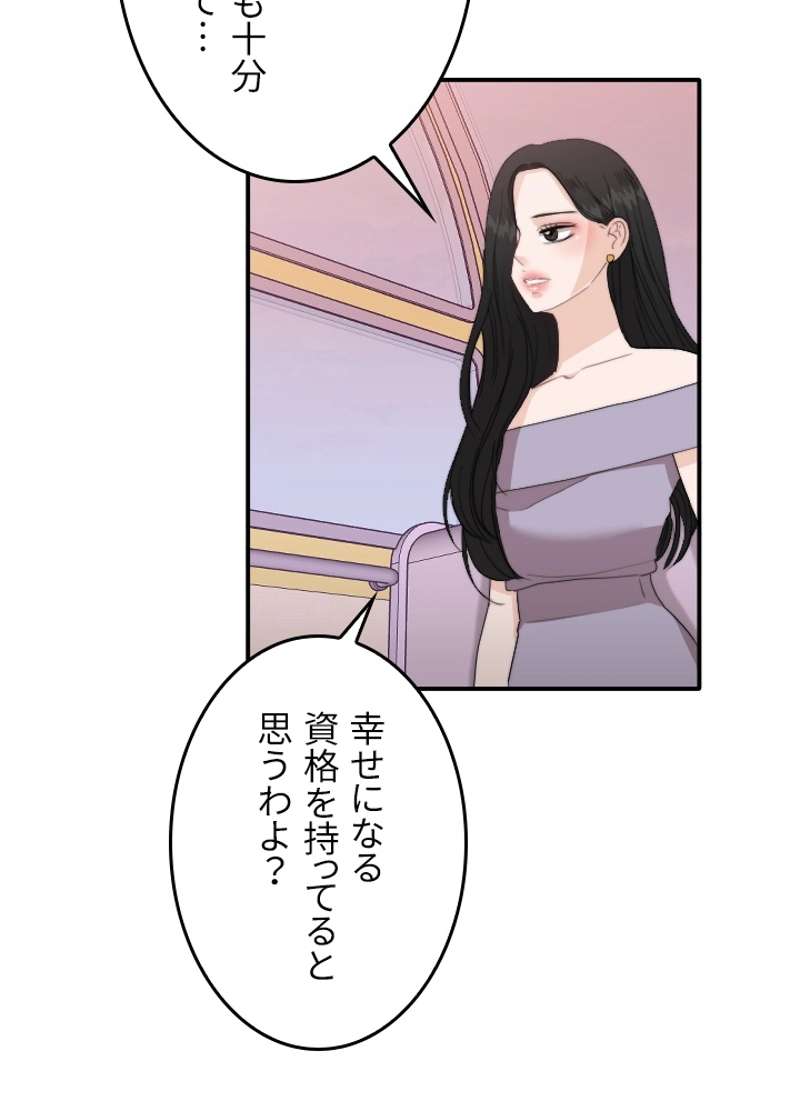 P63