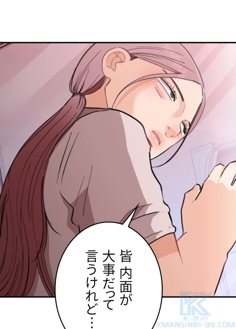 P64