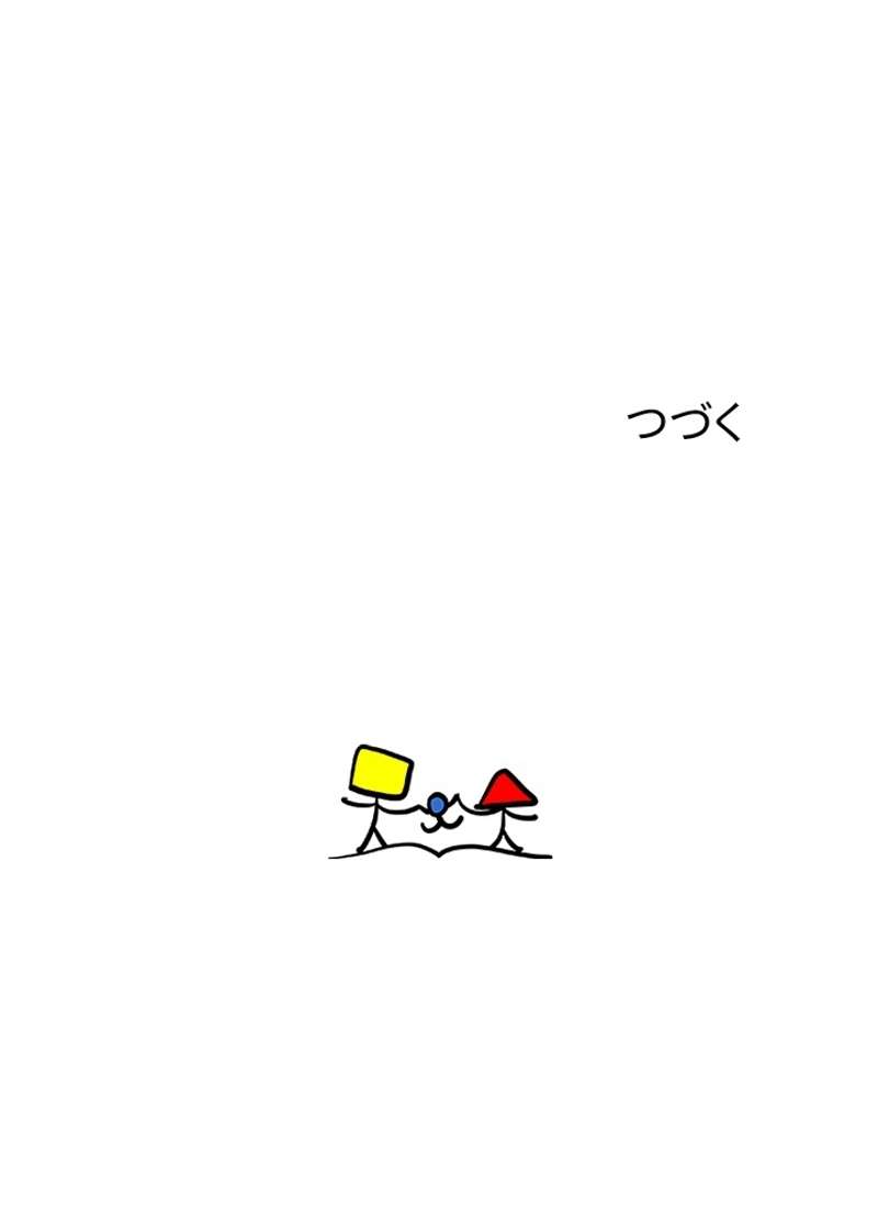 P68