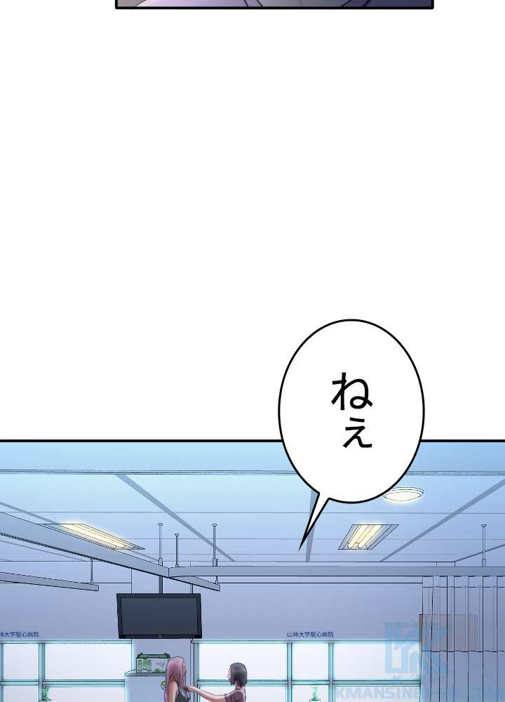 P43