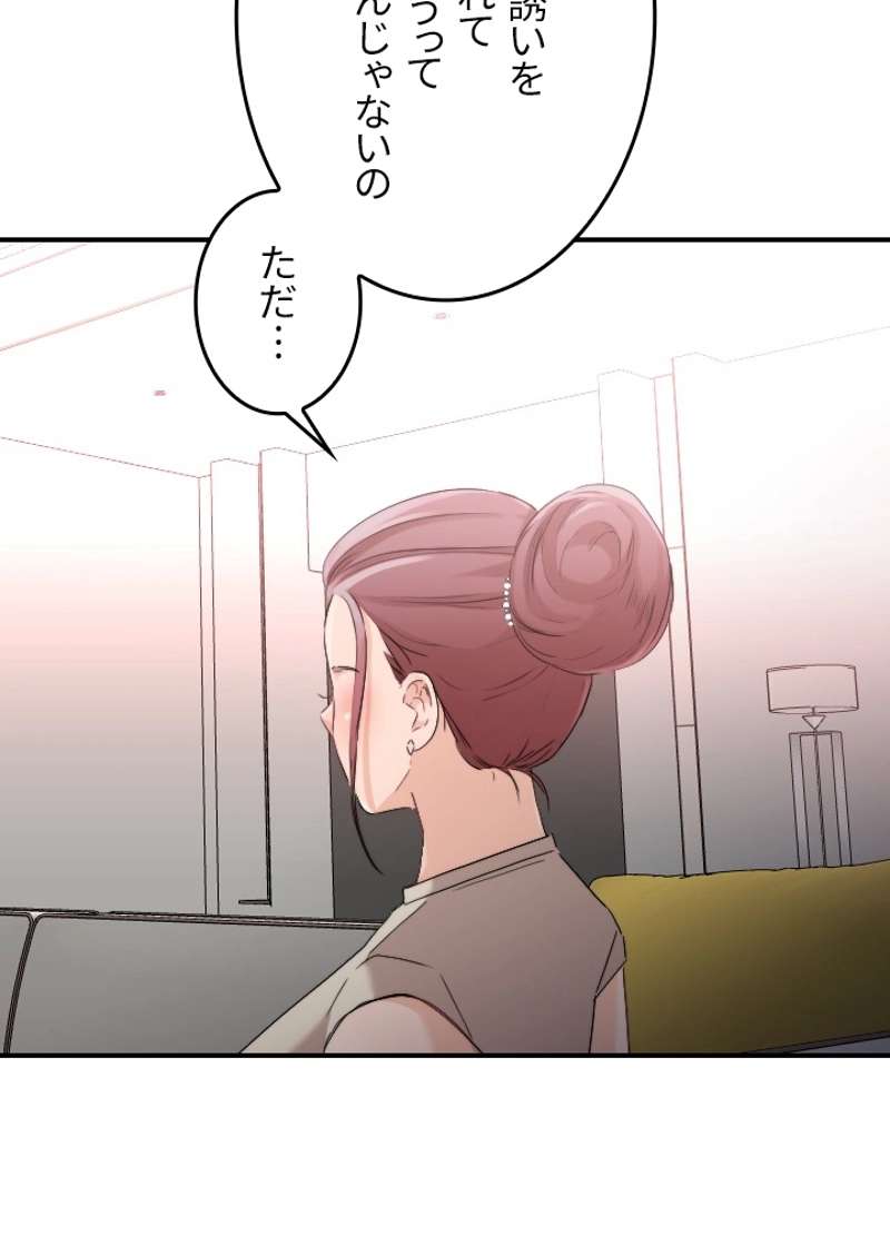 P51