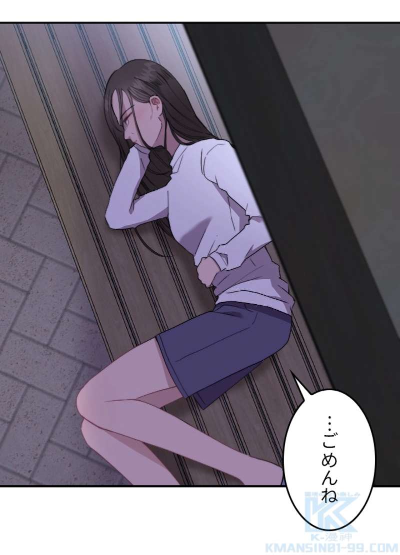 P37