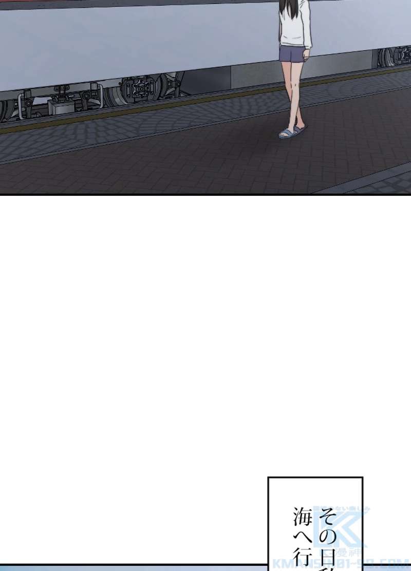P46
