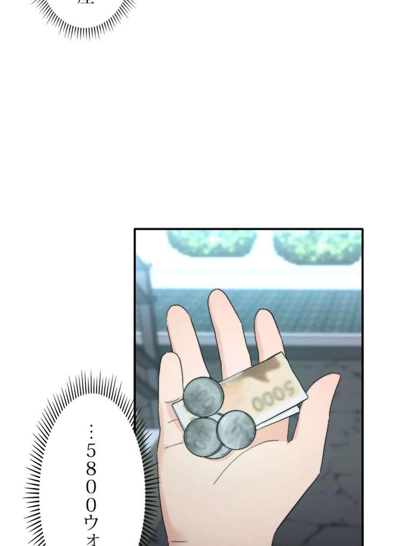 P59