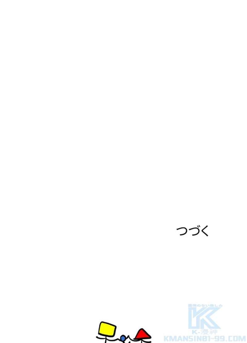 P64