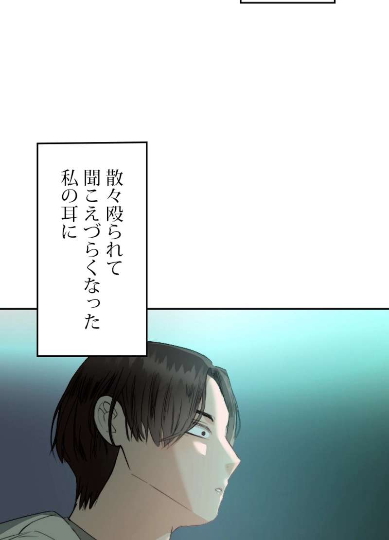 P60