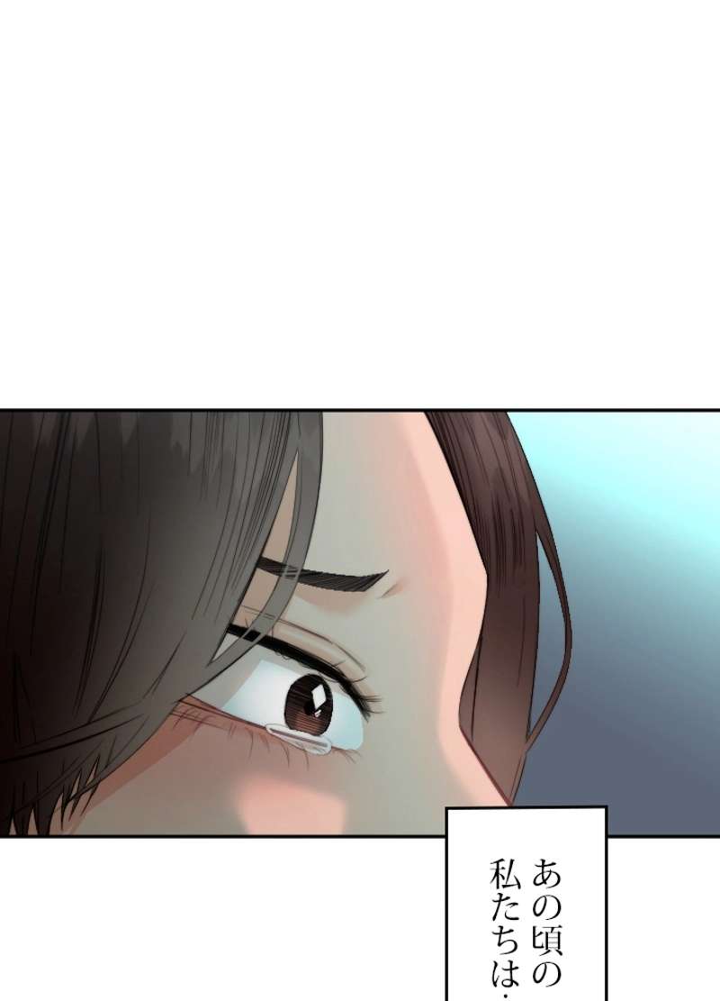 P64