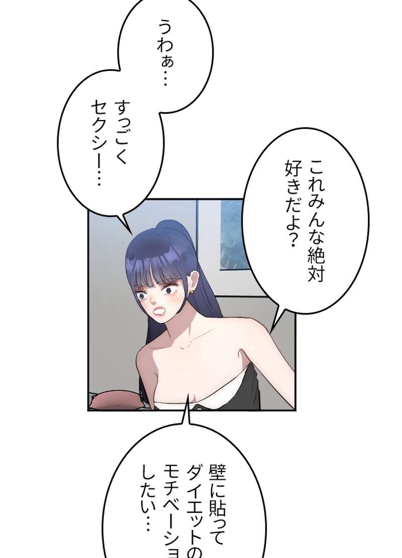 P46