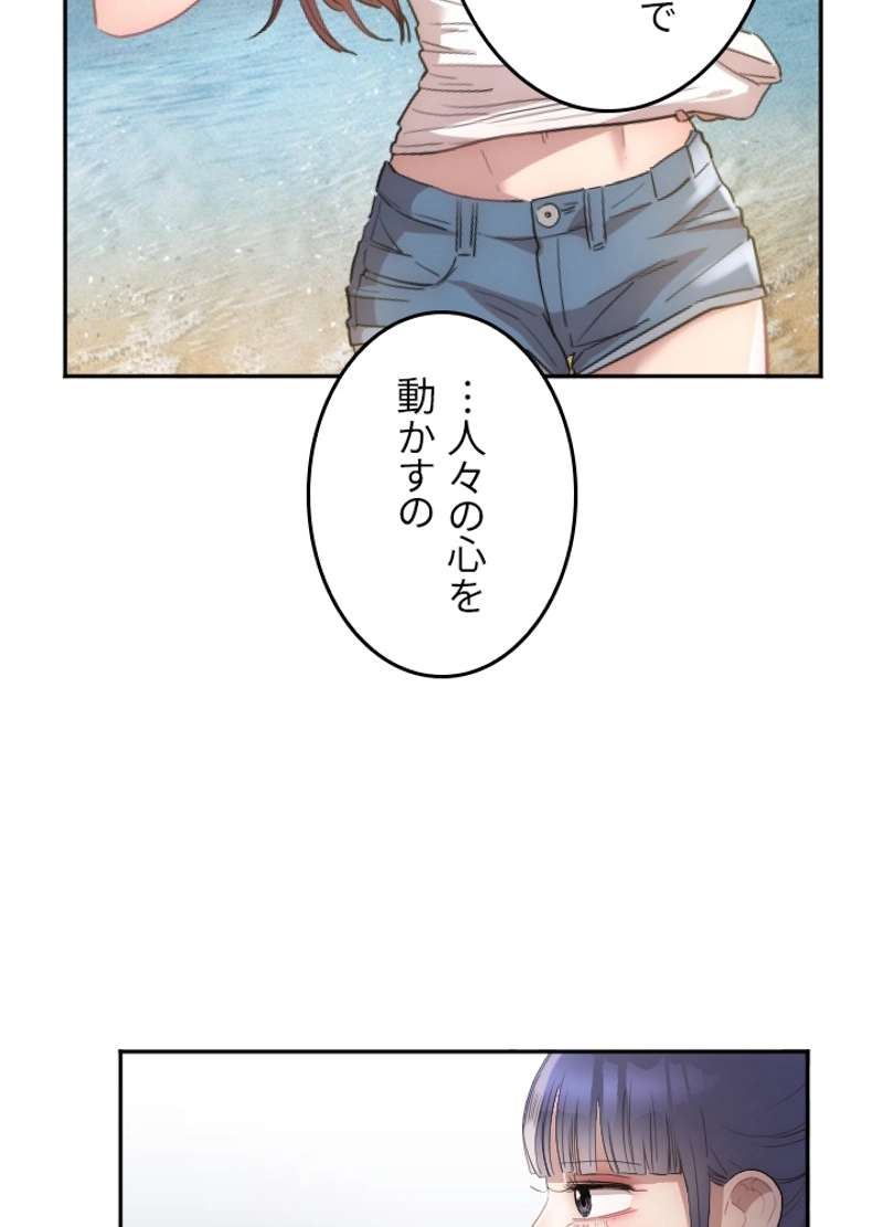 P48