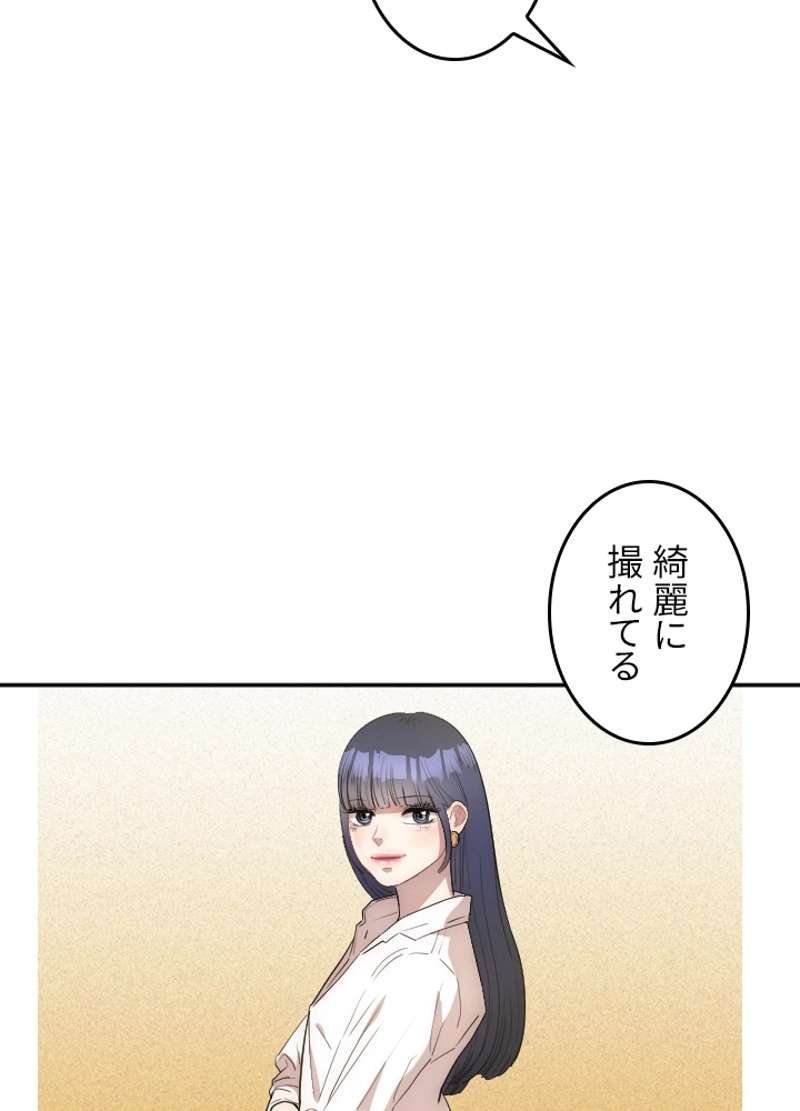 P55