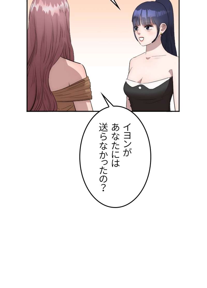 P57