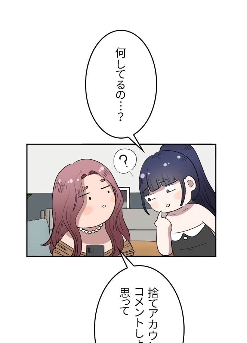 P69