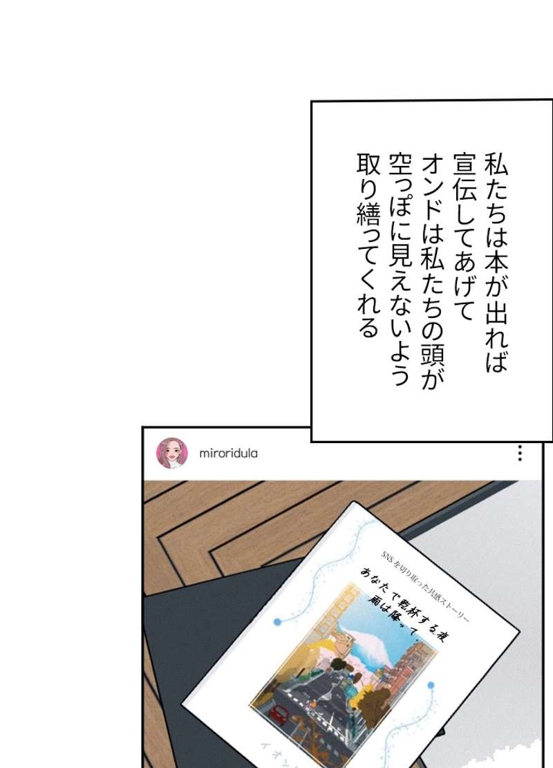 P48