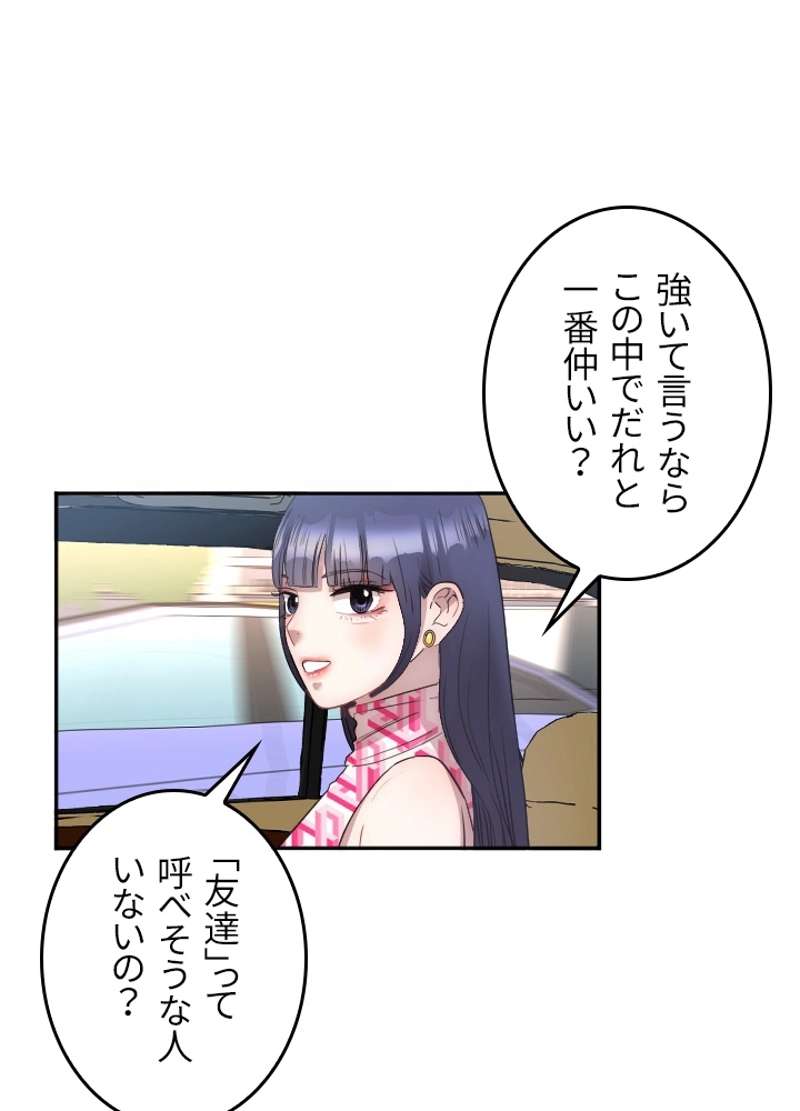 P58