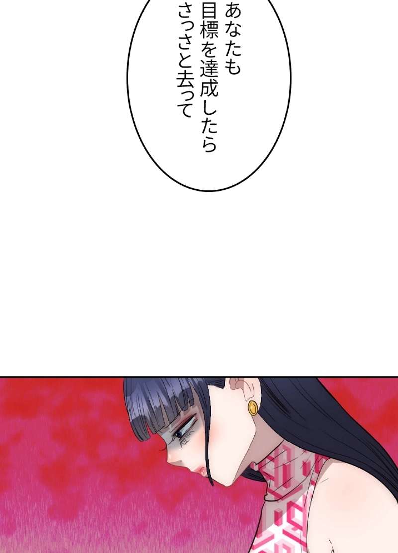 P67