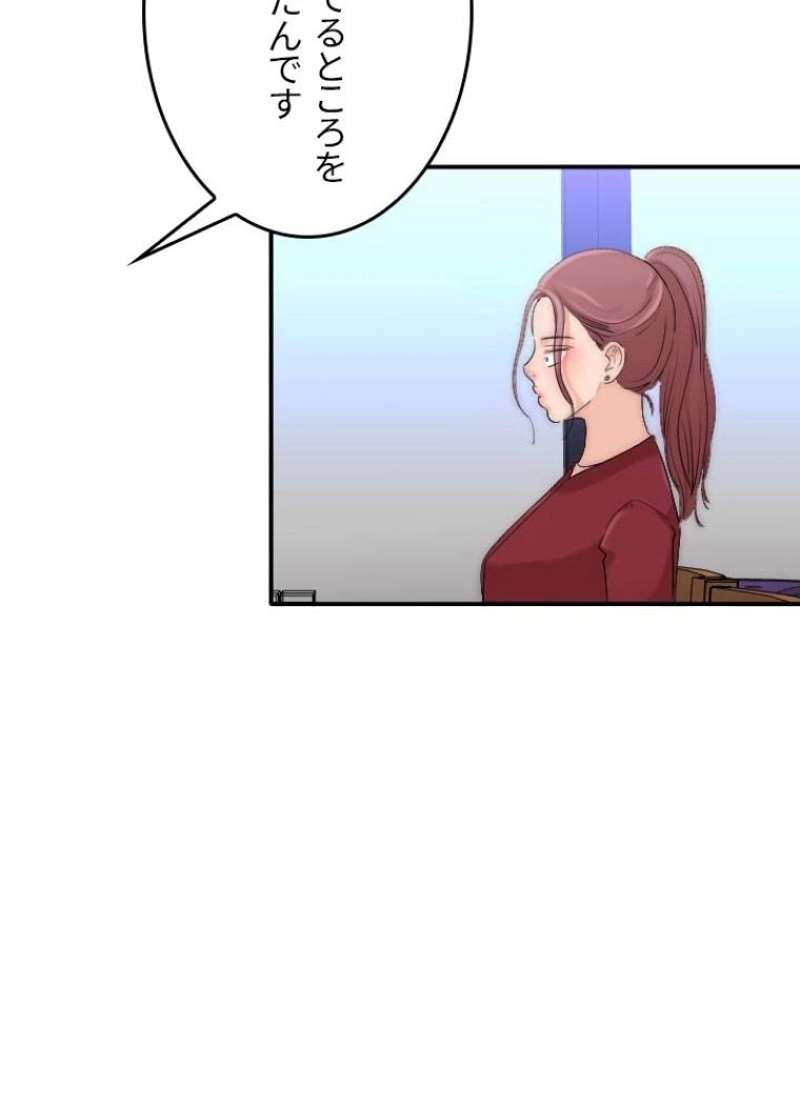 P46
