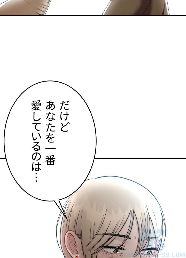 P64