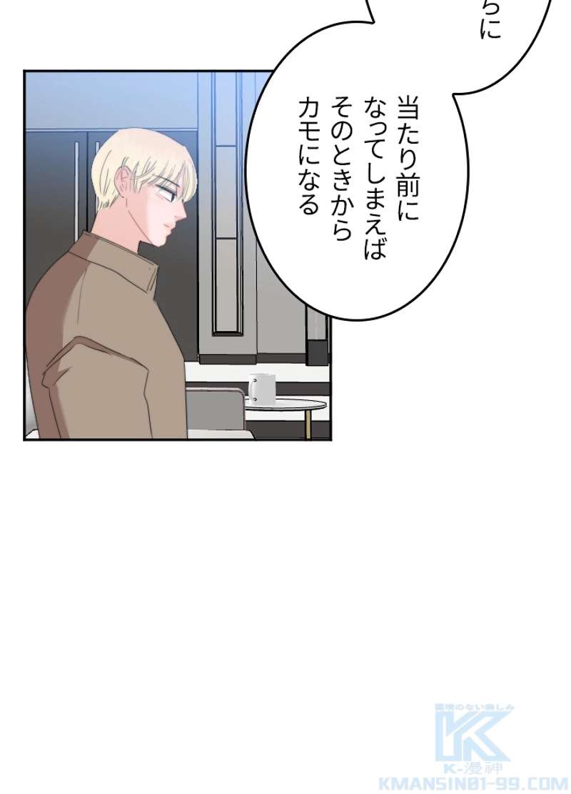 P46