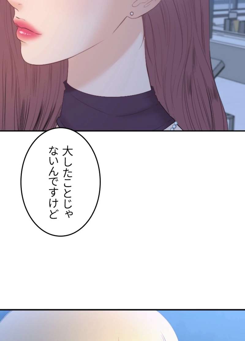 P65