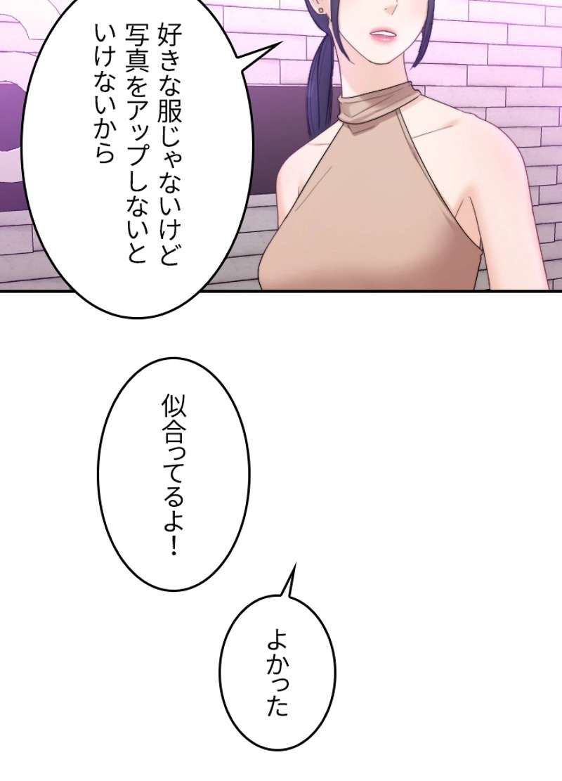 P59