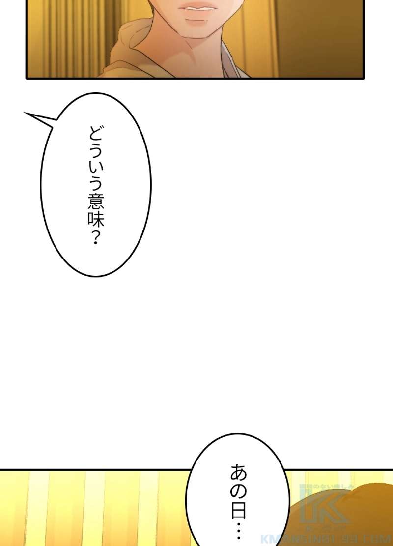 P47
