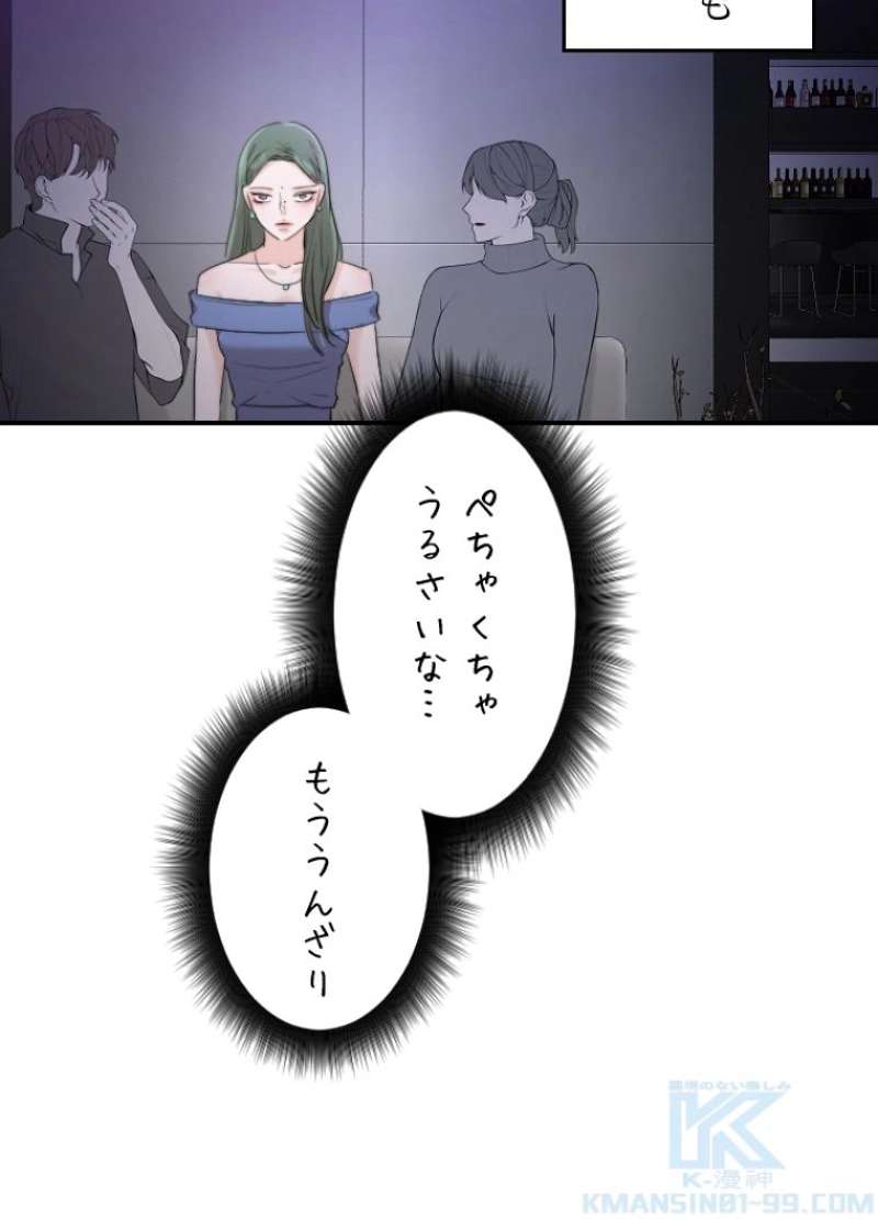 P59