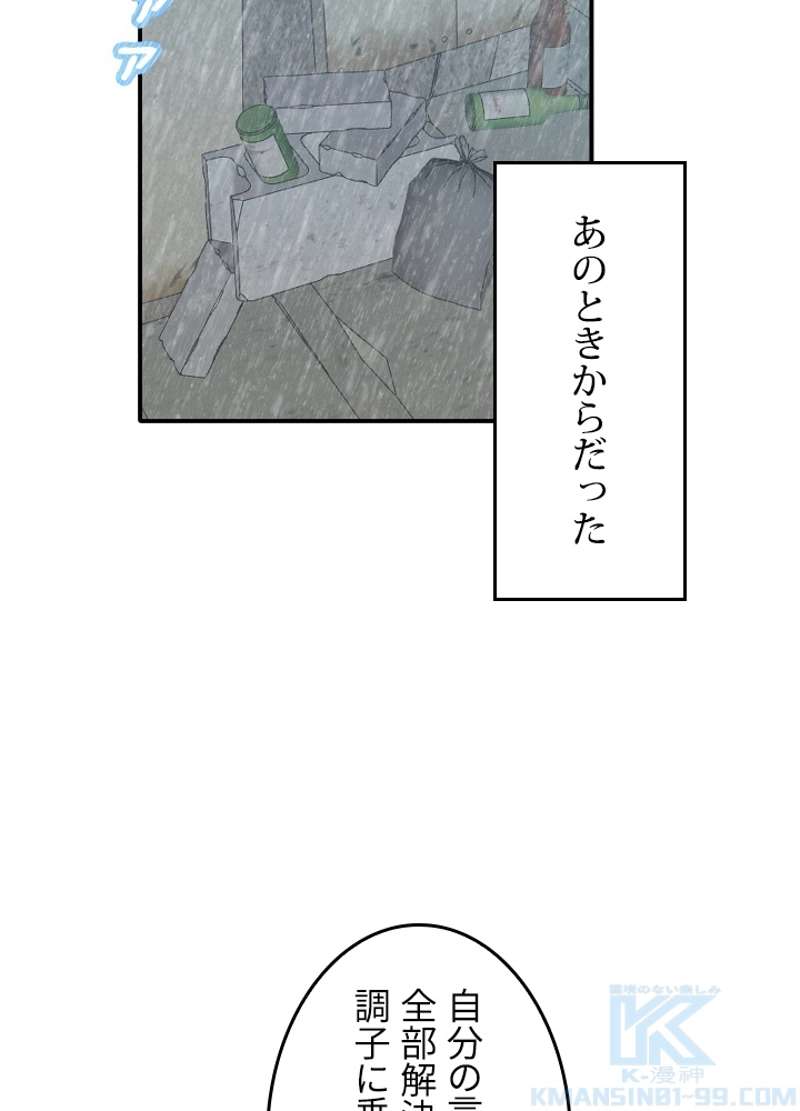 P37