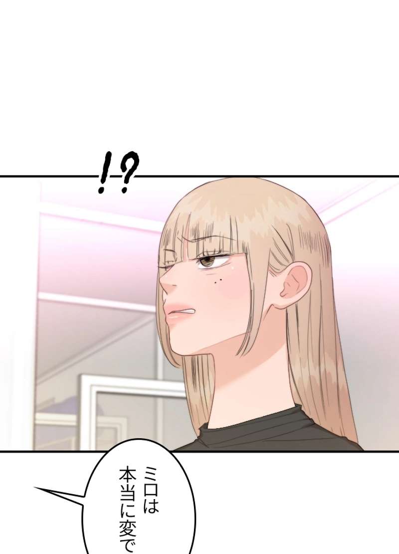 P60