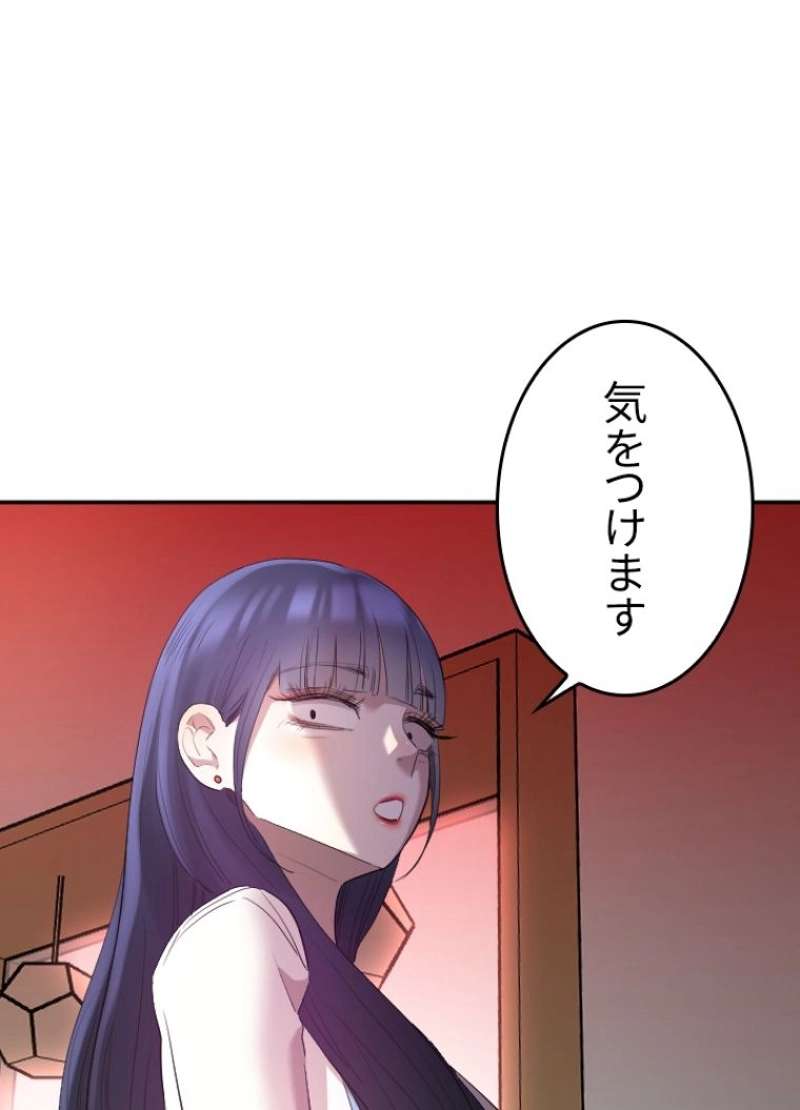 P51
