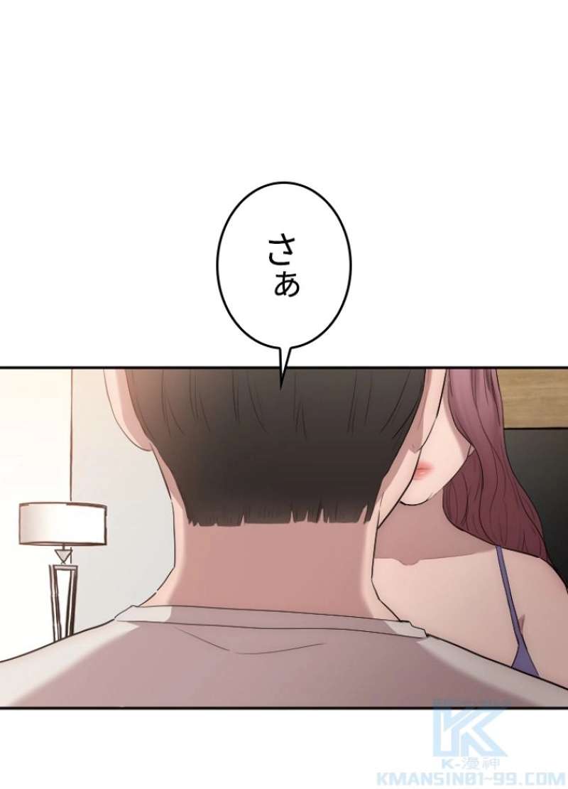 P65