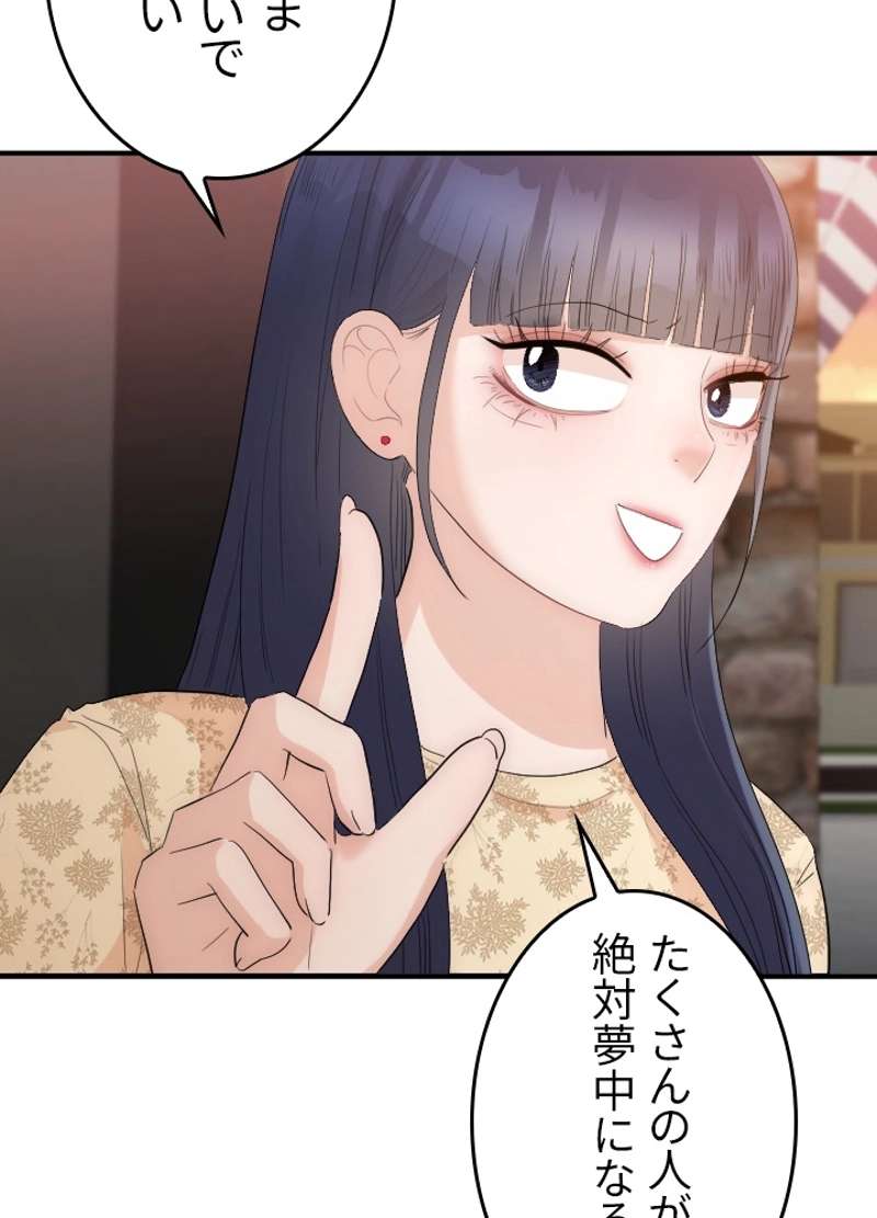 P34