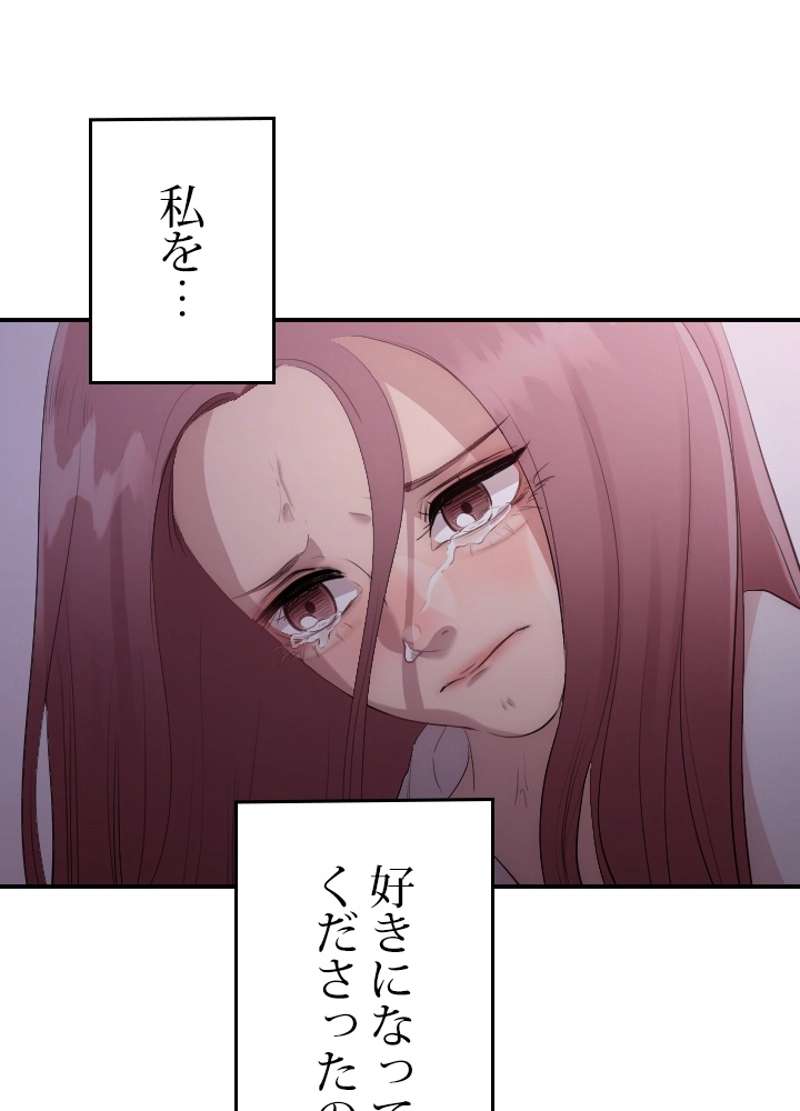 P63