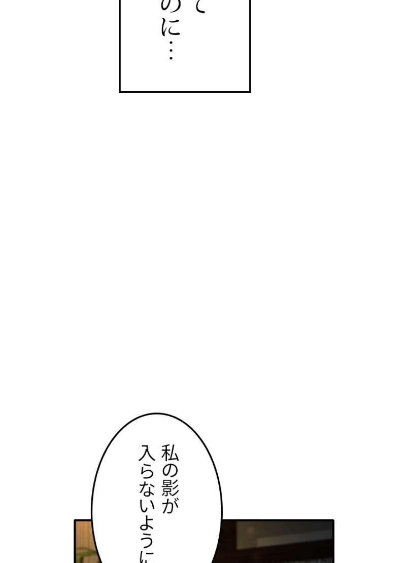 P64
