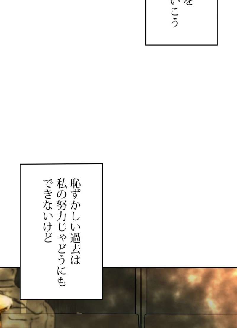 P67