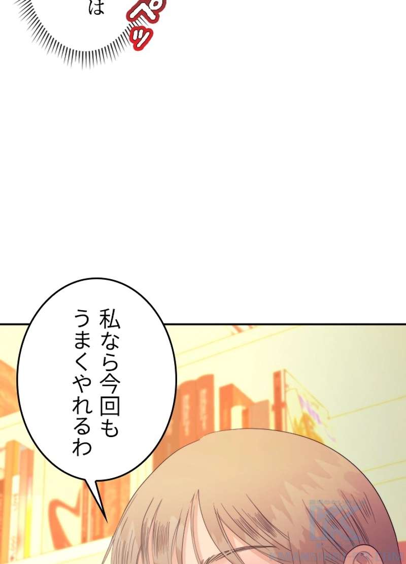P58