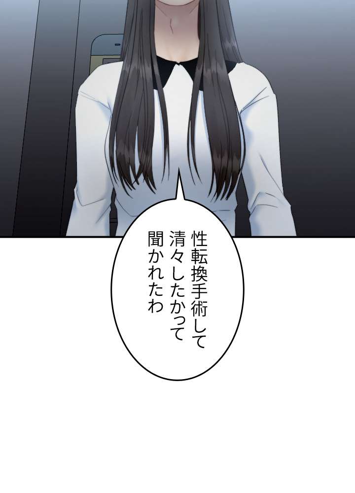 P42