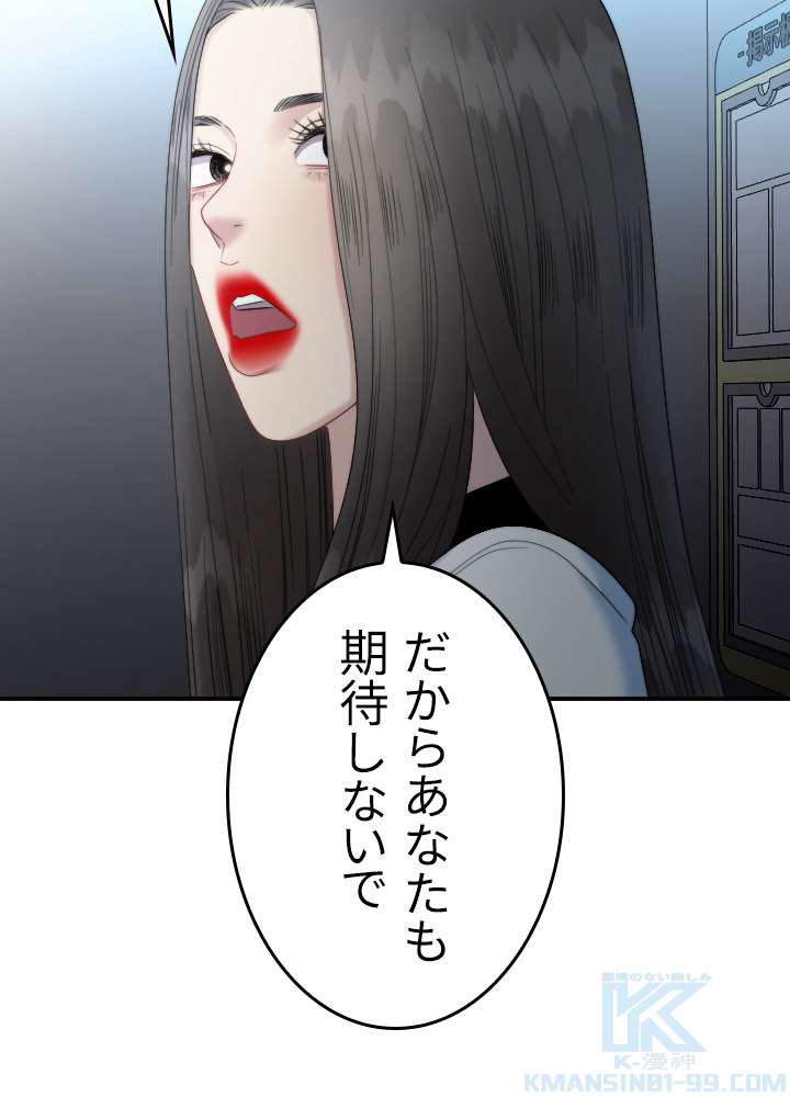 P46
