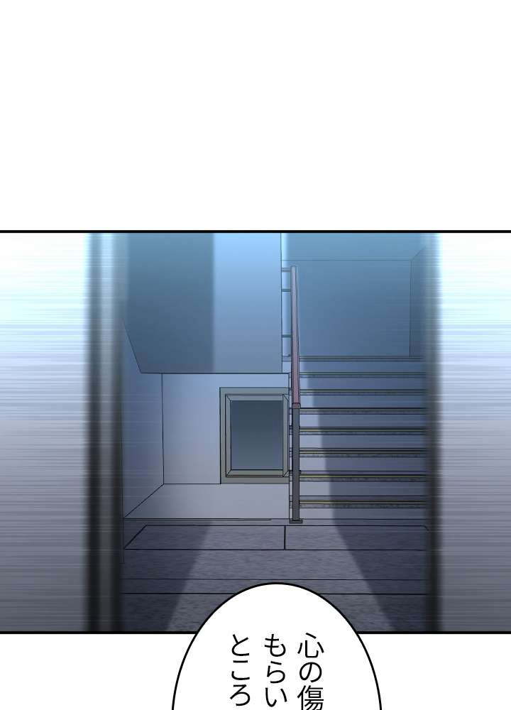P48