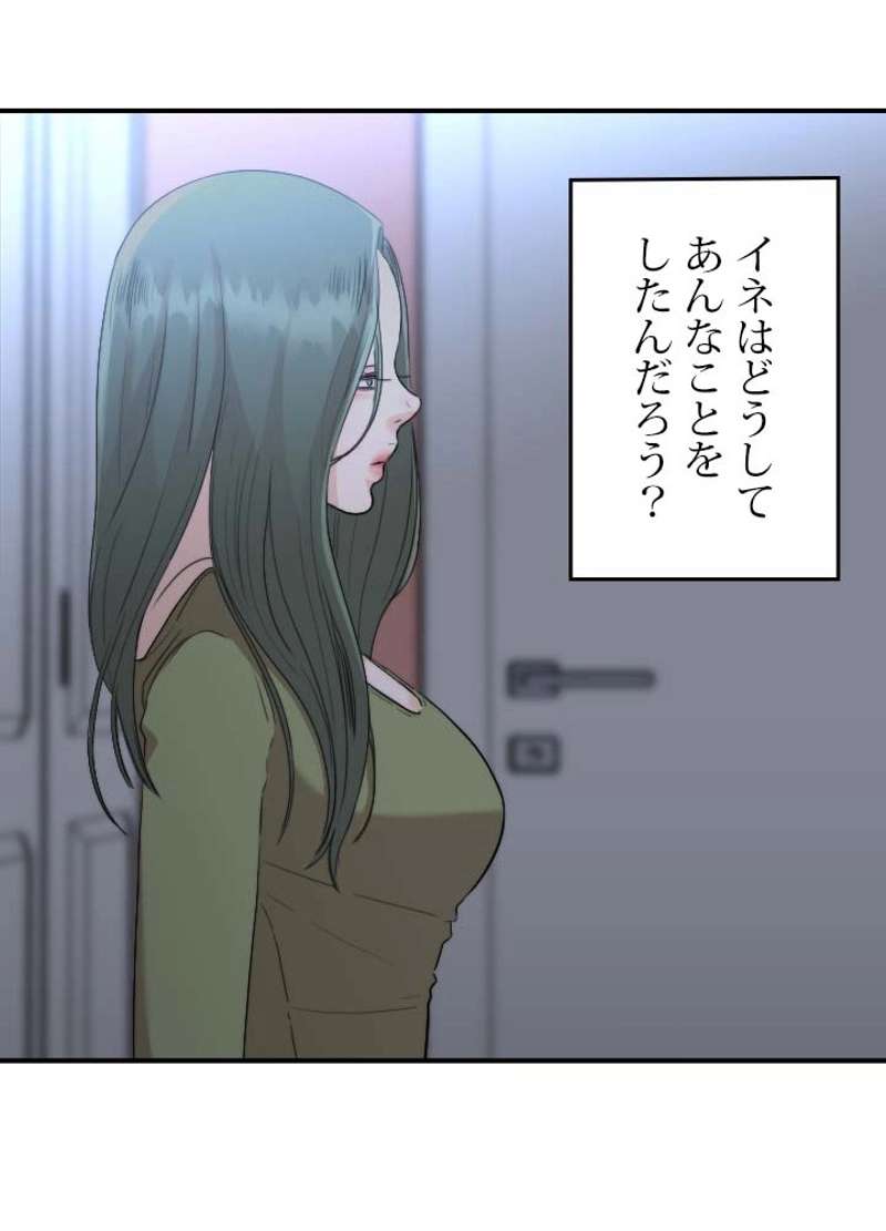 P37