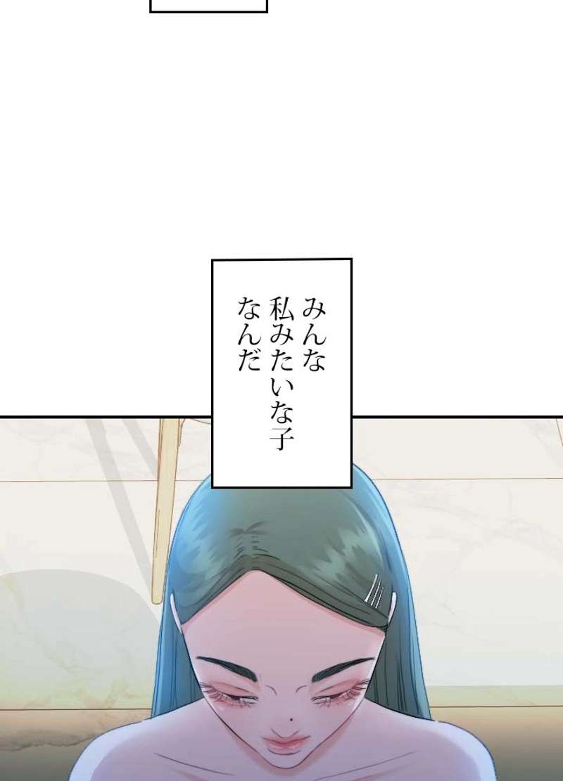 P46