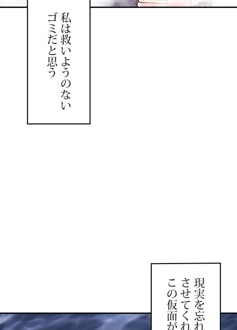 P58