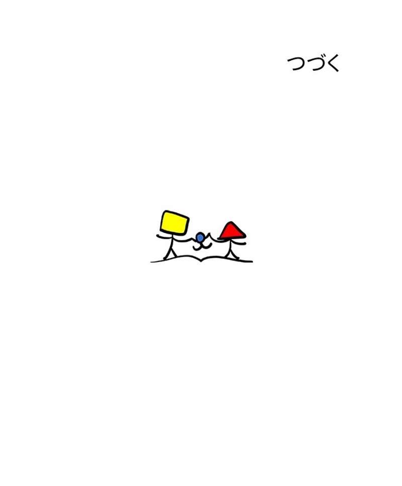 P70