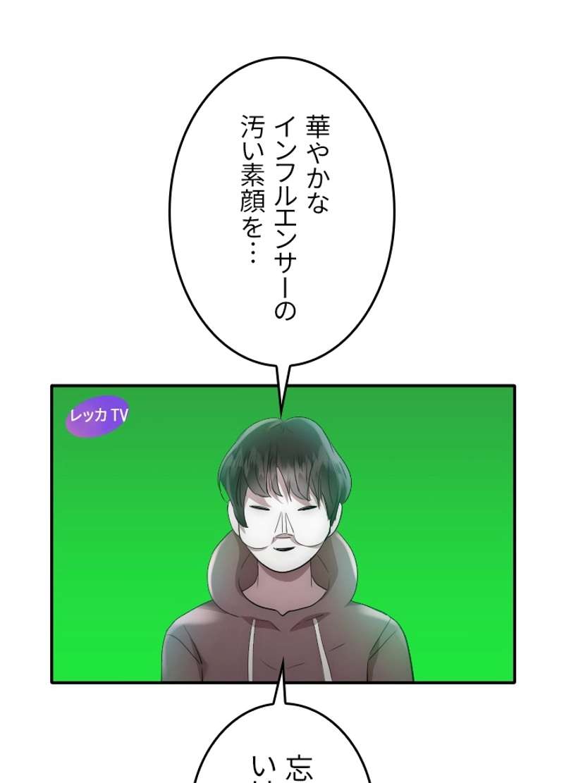 P34