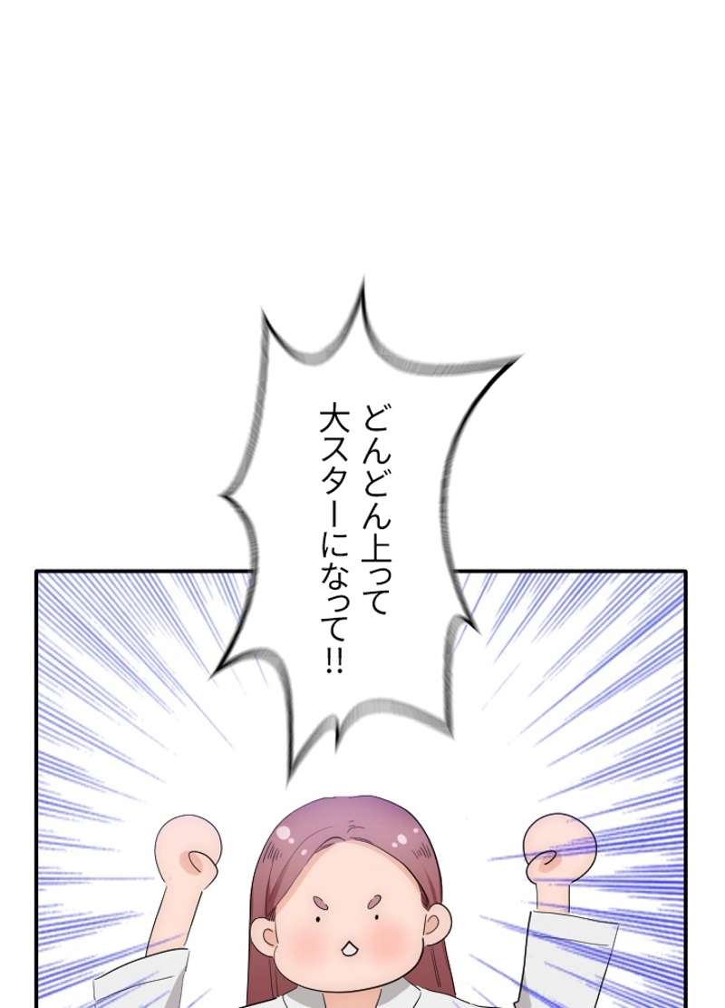 P48