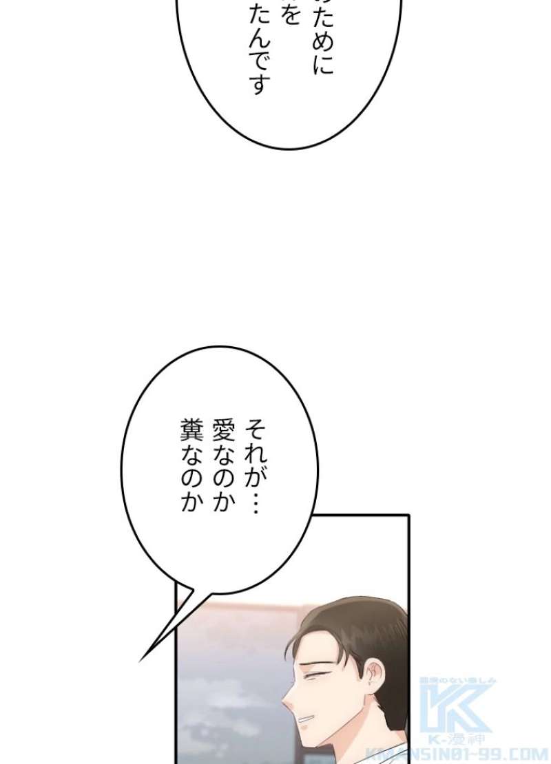 P56